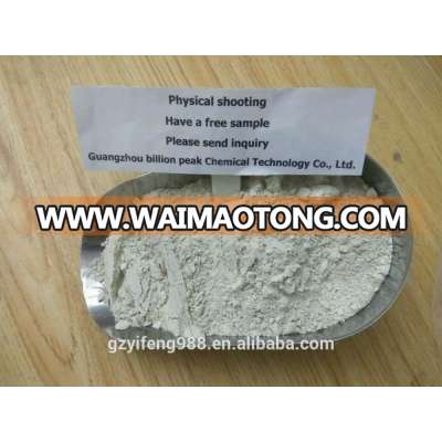 Sepiolite powder